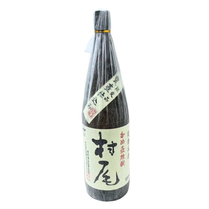 楽天市場】芋焼酎 2本セット 村尾 燃ゆる想ひ 1800ml 25度 和紙付き 詰 