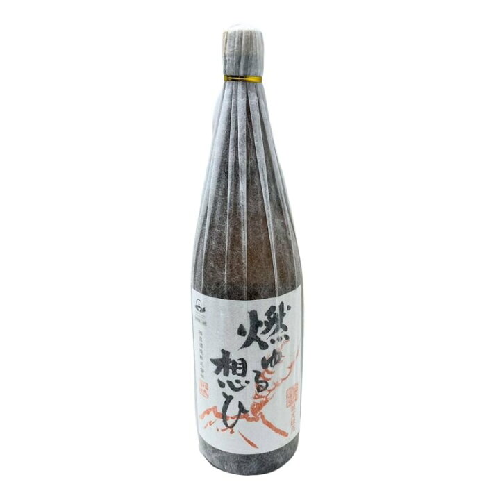 楽天市場】芋焼酎 2本セット 村尾 燃ゆる想ひ 1800ml 25度 和紙付き 詰 