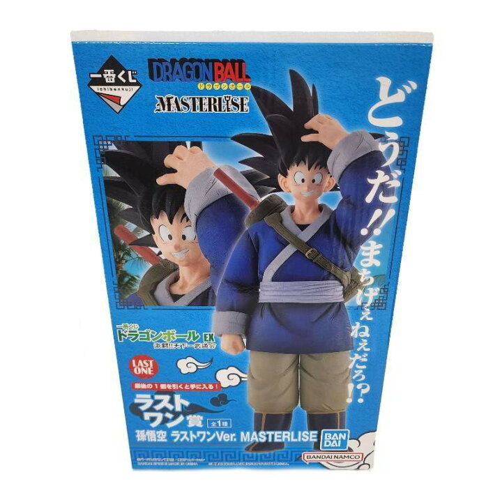 楽天市場】一番くじ ドラゴンボール フィギュア 3点セット 