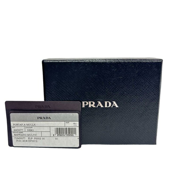 楽天市場】PRADA プラダ 2MN077 サフィアーノ ブラック 二つ折財布 