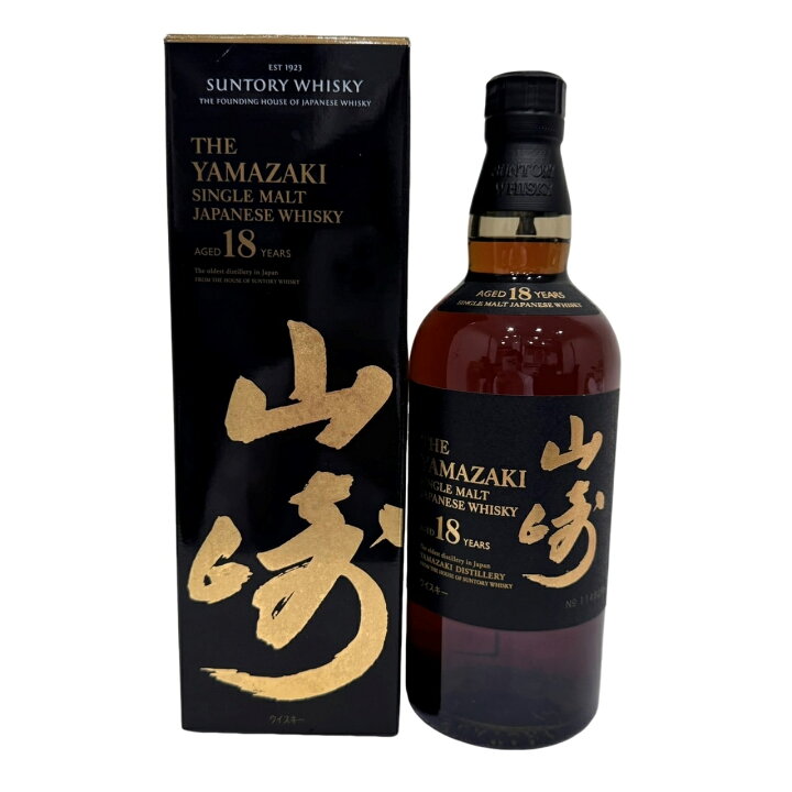 楽天市場】サントリー シングルモルトウイスキー 山崎18年 700ml  