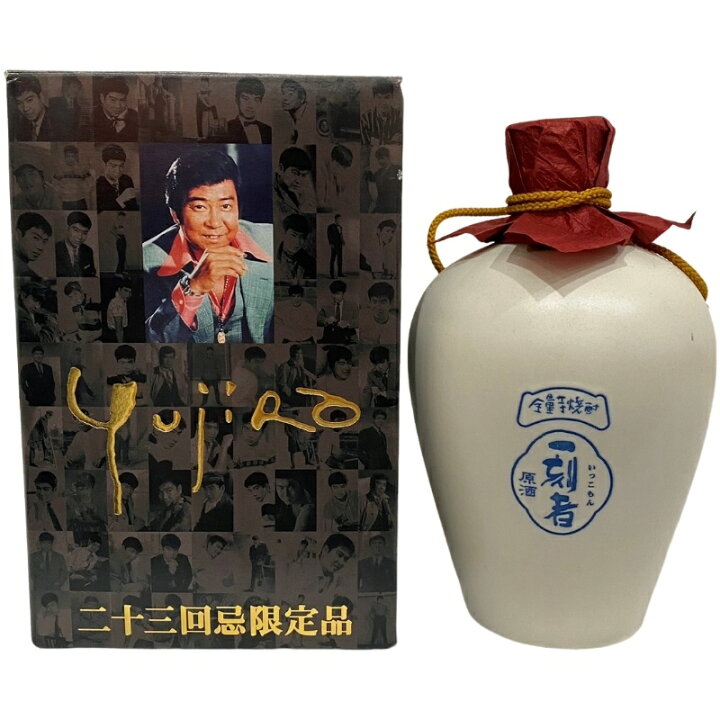 楽天市場】石原裕次郎 23回忌限定品 一刻者 芋焼酎 720ml 38度 【未開  
