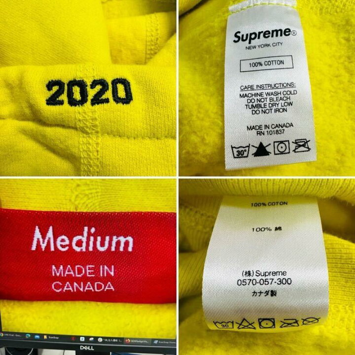 楽天市場】Supreme シュプリーム モーションロゴパーカー イエロー M 