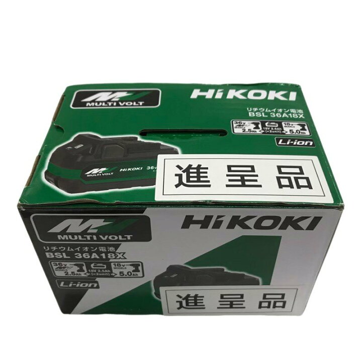 楽天市場】HiKOKI ハイコーキ リチウムイオン蓄電池 バッテリ 