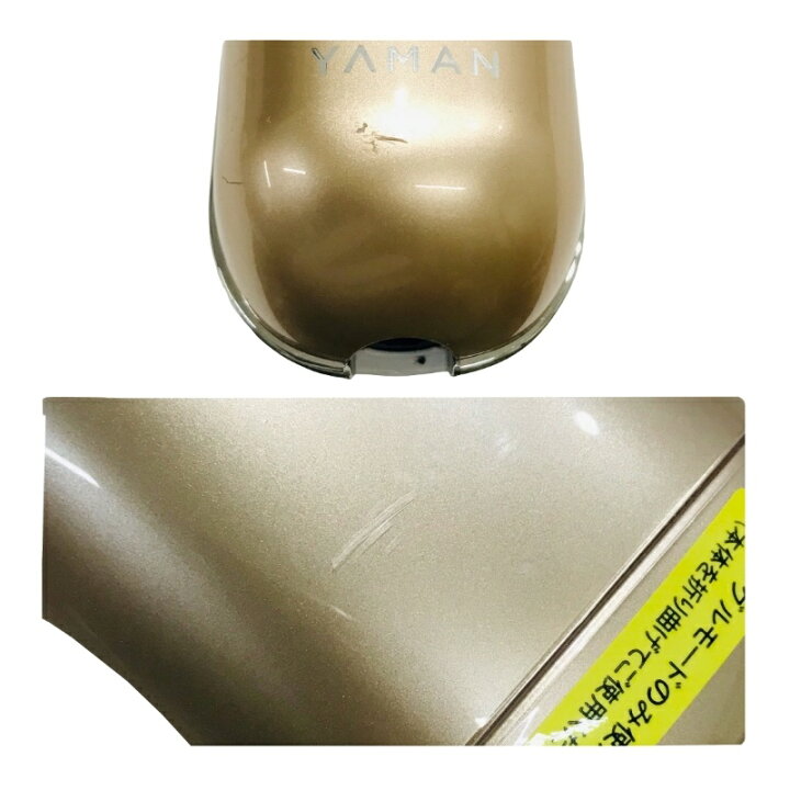 楽天市場】YA-MAN ヤーマン 脱毛器 レイボーテ Rフラッシュ ダブル STA 