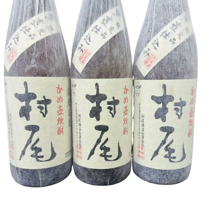 楽天市場】芋焼酎 村尾 1800ml 25度 村尾酒造 本格焼酎 まとめ売り3本 
