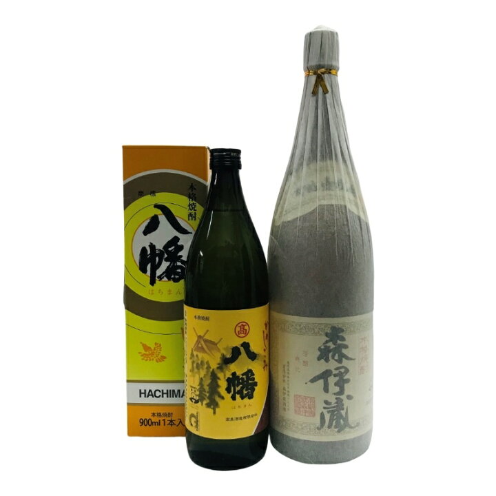 楽天市場】芋焼酎2本セット 森伊蔵酒造 森伊蔵 1800ml/ 高良酒造 八幡 