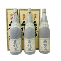 楽天市場】森伊蔵 三年の通販 