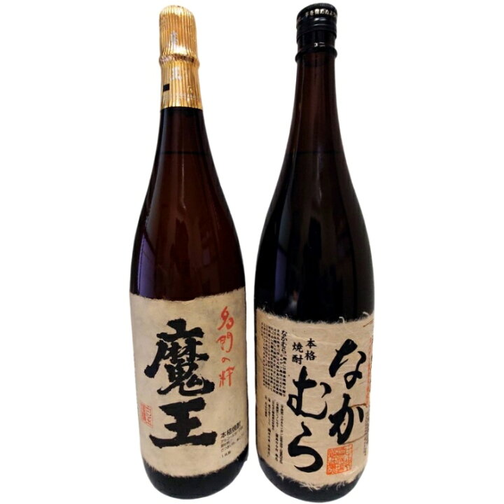 楽天市場】芋焼酎2本セット 名門の粋 魔王1800ml 25度 / 手作り 