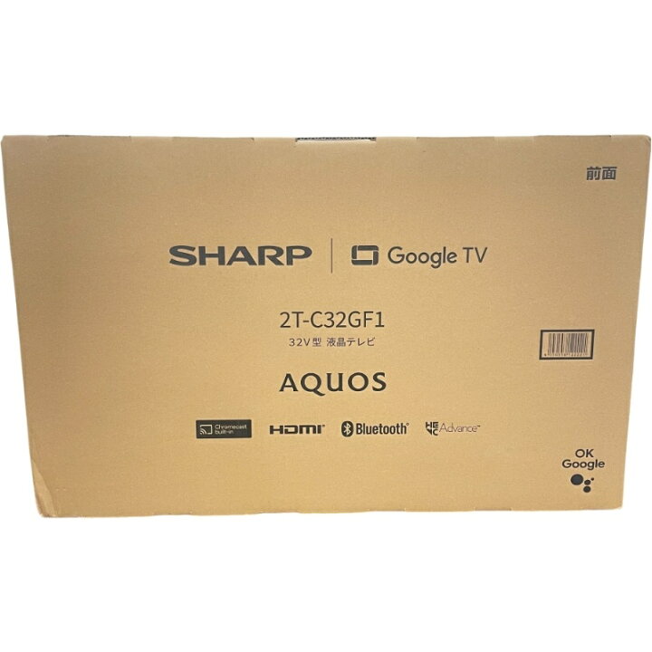 楽天市場】SHARP スマートハイビジョン液晶テレビ 2T-C32GF1 ブラック  