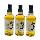 3本セット サントリー ウイスキー 知多 シングルグレーン 700ml 43度 【新品未開栓品】 22506K3153