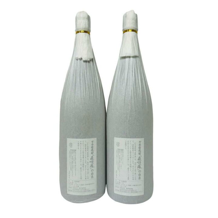 楽天市場】焼酎 森伊蔵 まとめ売り2本セット 1800ml 25度 森伊蔵酒造  