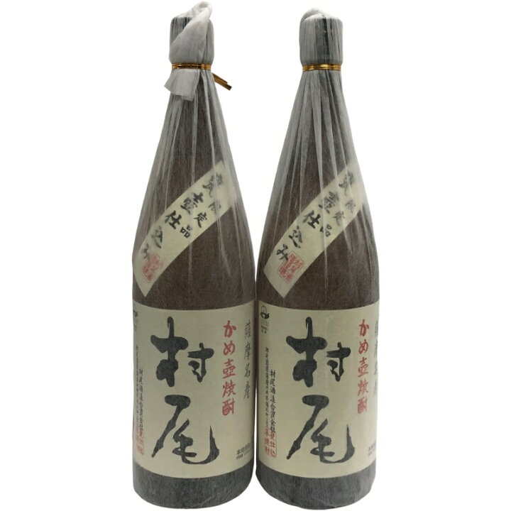 楽天市場】芋焼酎 2本セット 村尾 1800ml 25度 村尾酒造 詰め日ともに  