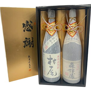 Ē2{Zbg Xɑ  1800ml 25x Ē yViJiz 12508K195196