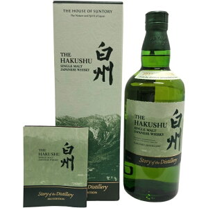 SUNTORY Tg[ ECXL[ B Story of the Distillery 2025 700ml 43x q t yViJiz 22508K423