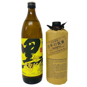 Ē ܂Ƃ2{ ɍ×SŇǓ 900ml 25x  t yViJiz 42509K219