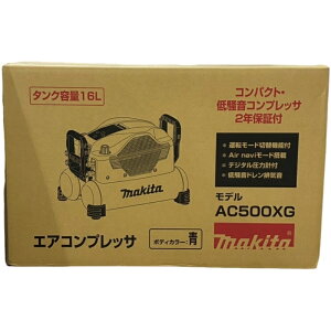makita }L^ GARvbT[ AC500XG 100V u[ yViz 12509K405