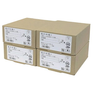 SANEI TGC 4_Zbg \z[(ŒR}dl) Y12J-13 Vo[ Ɠd di yViz 12510K1013
