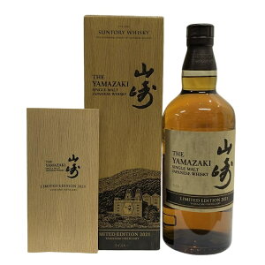 SUNTORY Tg[ ECXL[ R VOg ~ebhGfBV 2021 700ml 43x Aqt yViJiz 22510K170