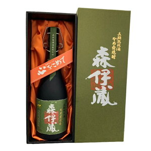 焼酎 森伊蔵 極上の一滴 720ml 25度 森伊蔵酒造 箱 【新品未開栓品】 32510K230