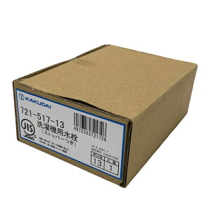 @p(Xgbp[A) 721-517-13