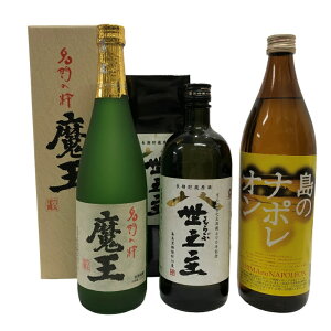 Ē 3{Zbg Ē  720ml + Ē ̃i|I 900ml + Ē  V 720ml yJiz 22511K1892