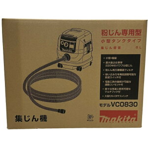 makita }L^ W@ VC0830 100V O[ yViz 32511K164