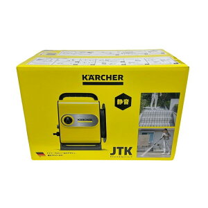 KARCHER Pq[ @ JTKTCgXx[VbN 1.600-952.0 CG[ Ɠd di yViz 52512K29