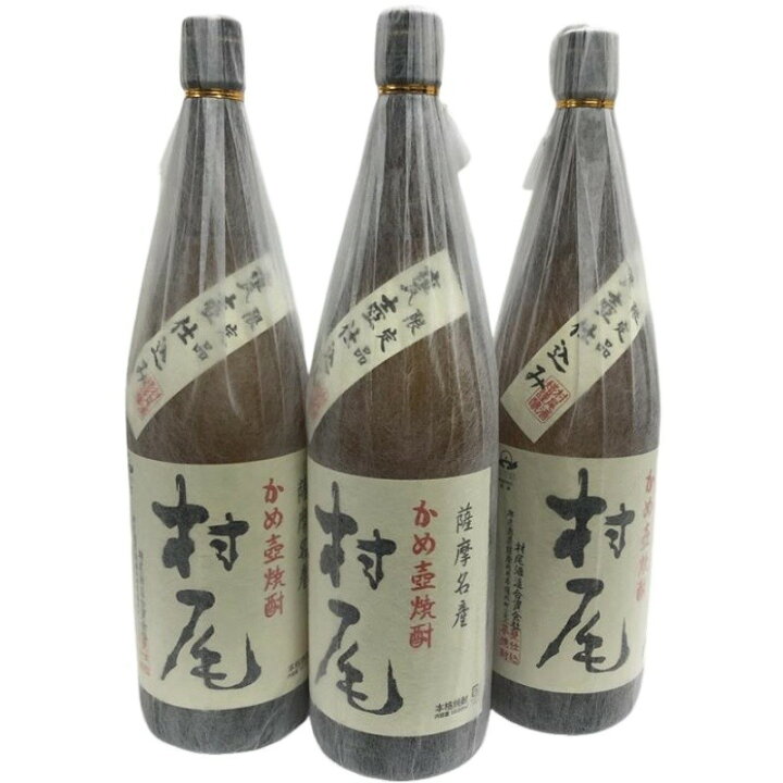 楽天市場】3本セット 芋焼酎 村尾 1800ml 25度 村尾酒造 焼酎 詰め日 
