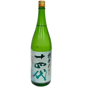 �\�l�� [���ċ����]