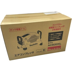 makita �}�L�^ �G�A�R���v���b�T AC500XL �u���[ �y�V�i�z 12601K74