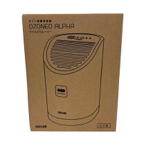 楽天市場】マクセル mxap-aea255の通販