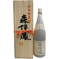 楽天市場】森伊蔵 桐箱 1800mlの通販