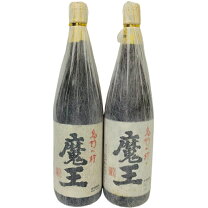 楽天市場】魔王2本セットの通販