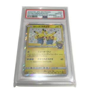 PSA10�Ӓ� �|�P�����J�[�h ���˂������s�J�`���E PROMO 407/SM-P #113439134 �y�V�i���J���i�z 22603K453