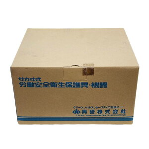 ���� KOKEN �d���t�@���t�ċz�p�ی�� BL-700HA-03 �u���[ 2023�N�� �Ɠd �d�����i �y�V�i�z 52604K343