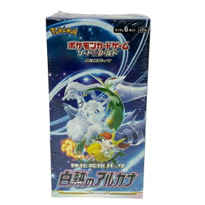 ポケモン ポケモンカードゲームソード&シールド 強化拡張パック 白熱の 