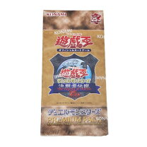 楽天市場】遊戯王 未開封 box（コレクション｜ホビー）の通販
