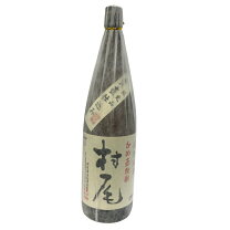 楽天市場】村尾 ana限定（日本酒・焼酎）の通販