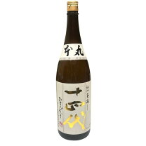 楽天市場】十四代 本丸 秘伝 玉返しの通販