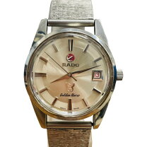 RADO ティチーノ グラデーション 自動巻き メンズ グリーン 腕時計 