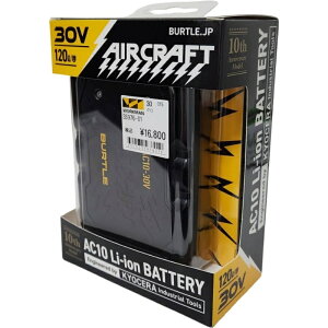 BURTLE ���`�E���C�I���o�b�e���[ AC10 �}�b�g�u���b�N �Ɠd �d�����i �y�V�i�z 42610K34