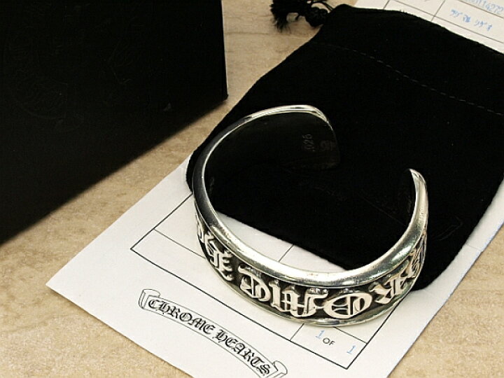 クロムハーツ Chrome Hearts CHスクロールレーベルバングルUSED（楽天 
