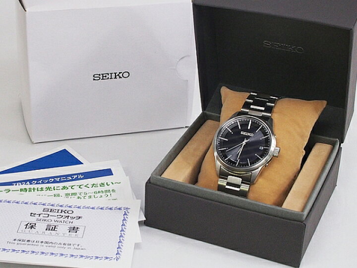 楽天市場】◇ミウラ◇セイコー セレクション SBTM255 7B24-0BR0 電波 