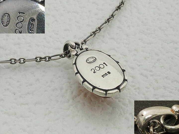 楽天市場】◇ミウラ◇ジョージ・ジェンセン GEORG JENSEN コハク 