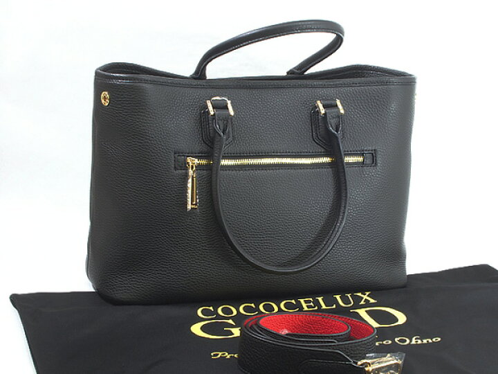 楽天市場】◇ミウラ◇ココセリュックスゴールド COCOCELUX GOLD 