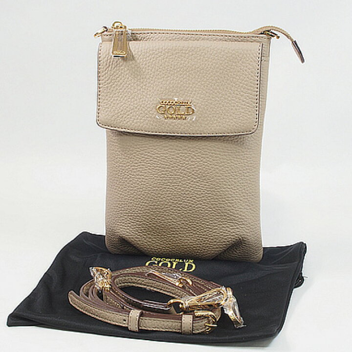 楽天市場】◇ミウラ◇ココセリュックスゴールド COCOCELUX GOLD  