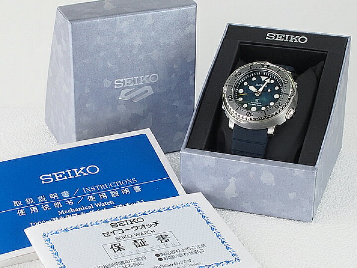 楽天市場】◇ミウラ◇セイコー SEIKO プロスペックス ツナ ペンギン 