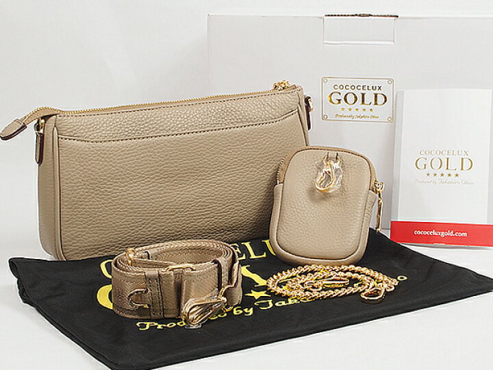 楽天市場】◇ミウラ◇ココセリュックスゴールド COCOCELUX GOLD ミンク  