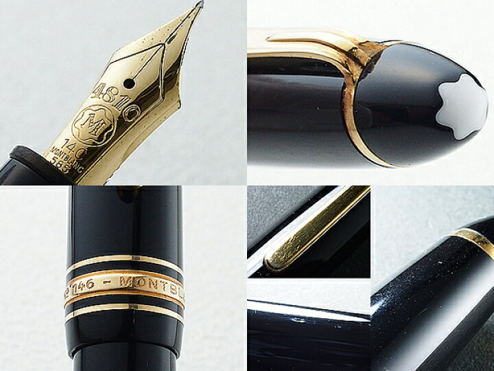 楽天市場】◇ミウラ◇モンブラン MONTBLANC マイスターシュテュック  